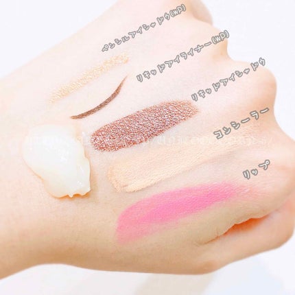 バームクリーム/麗凍化粧品/クレンジングバームを使ったクチコミ(3枚目)