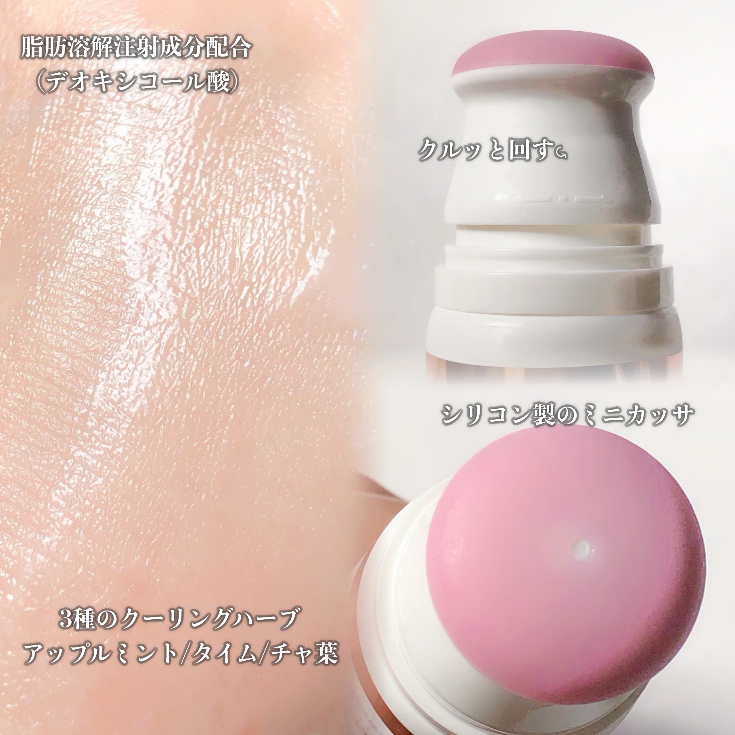 セルターンクリーム 100ml/リリーイブ/フェイスクリームを使ったクチコミ（2枚目）