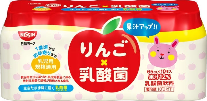 りんご乳酸菌 日清ヨーク