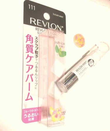 レブロン キス シュガー スクラブ/REVLON/リップスクラブを使ったクチコミ（1枚目）