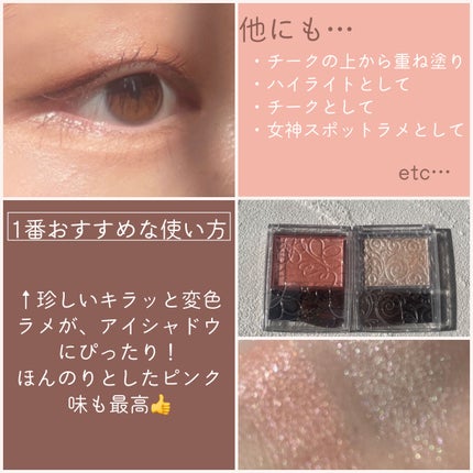 ããŒã«ã°ããŠãã€ã©ã€ã/CEZANNE/ããŠããŒãã€ã©ã€ãã䜿ã£ãã¯ãã³ãïŒ7æç®ïŒ