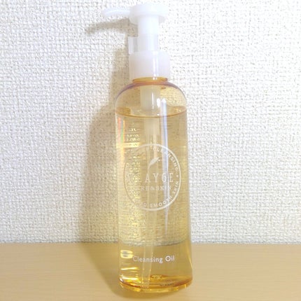 クレンジングオイル/CLAYGE/オイルクレンジングを使ったクチコミ(1枚目)