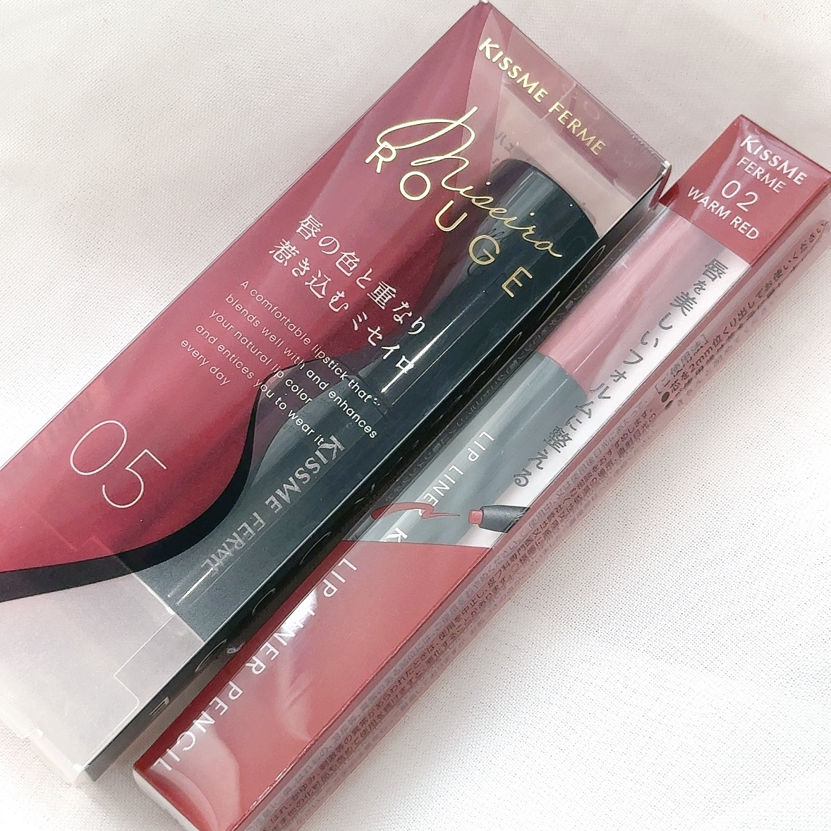 キスミー　フェルム　リップライナーＮ 02 ウォームレッド/キスミー フェルム/リップライナーを使ったクチコミ（3枚目）