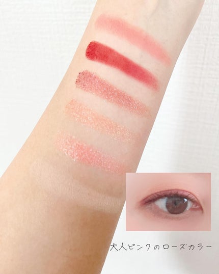 ライプンアイカラーパレット/FRESHO2/アイシャドウパレットを使ったクチコミ(9枚目)