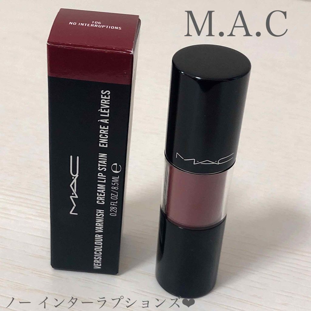 バーシーカラー ステイン/M・A・C/リップグロスを使ったクチコミ(2枚目)