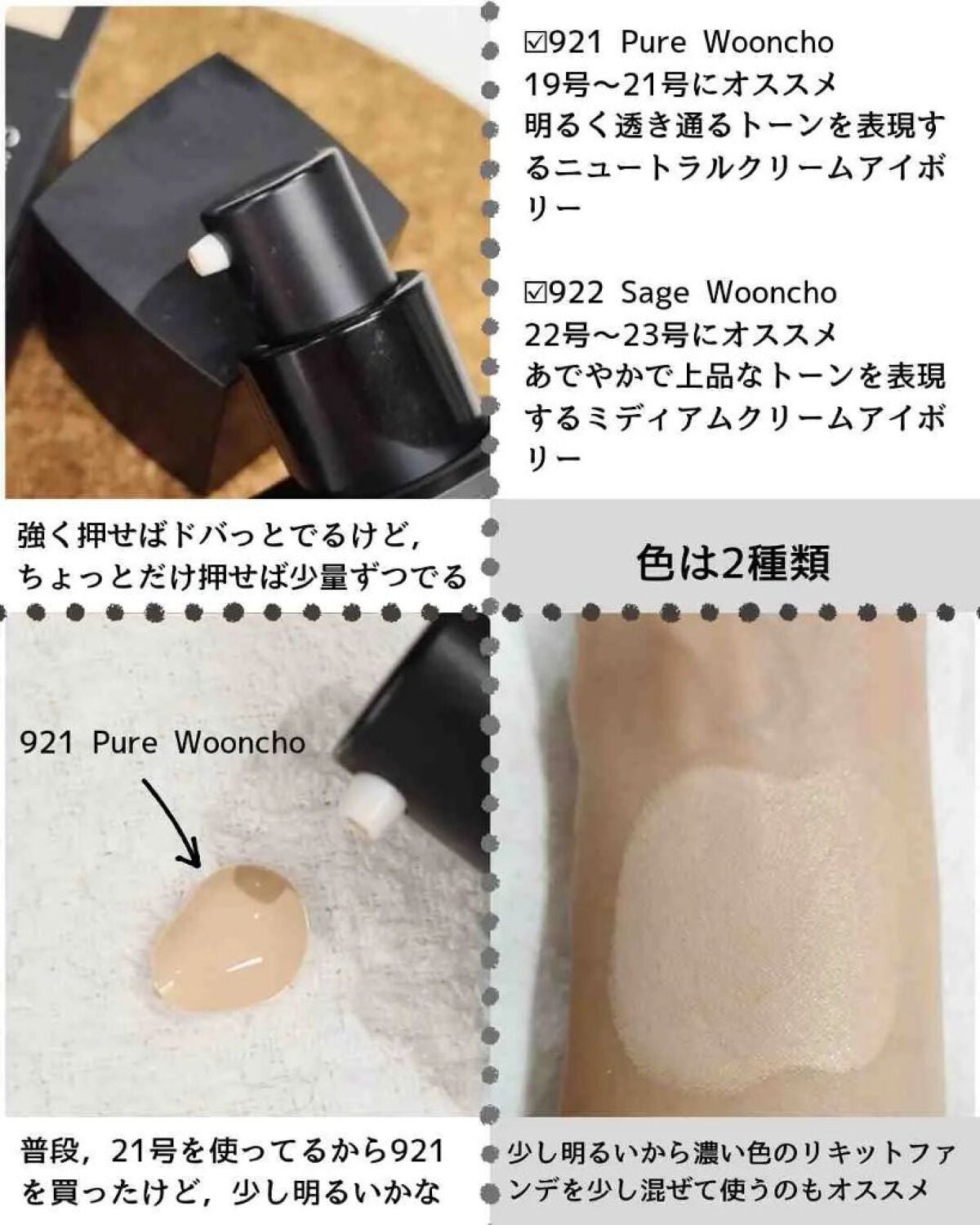 ìœìœâCOCO on LIPS ãðæ°äœãªããããã¡ã³ãç»å Ž!!ããã«ã¡ã¯ãæ®æ®µã¯ããã¥ã©ã«ã¡ã€..ãïŒ3æç®ïŒ