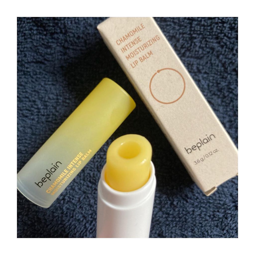カモミールリップバーム/beplain/リップバームを使ったクチコミ（3枚目）