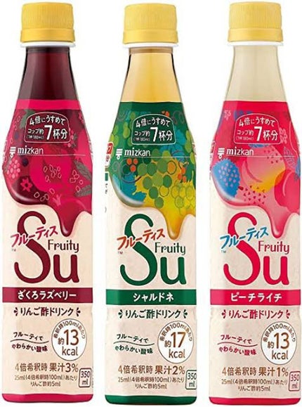 キレートレモン/Pokka Sapporo (ポッカサッポロ)/美容ドリンクを使ったクチコミ(5枚目)