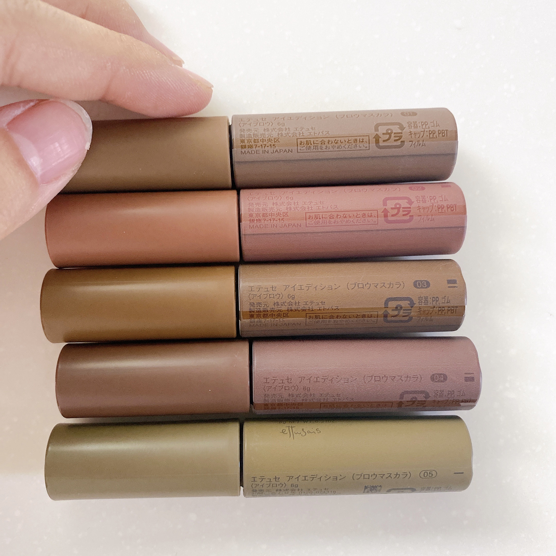 エテュセ アイエディション(ブロウマスカラ) 05 アッシュオリーブ/ettusais/眉マスカラを使ったクチコミ（3枚目）