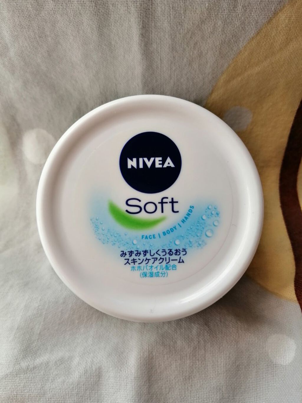 ニベアソフト スキンケアクリーム/ニベア/ボディクリームを使ったクチコミ（1枚目）