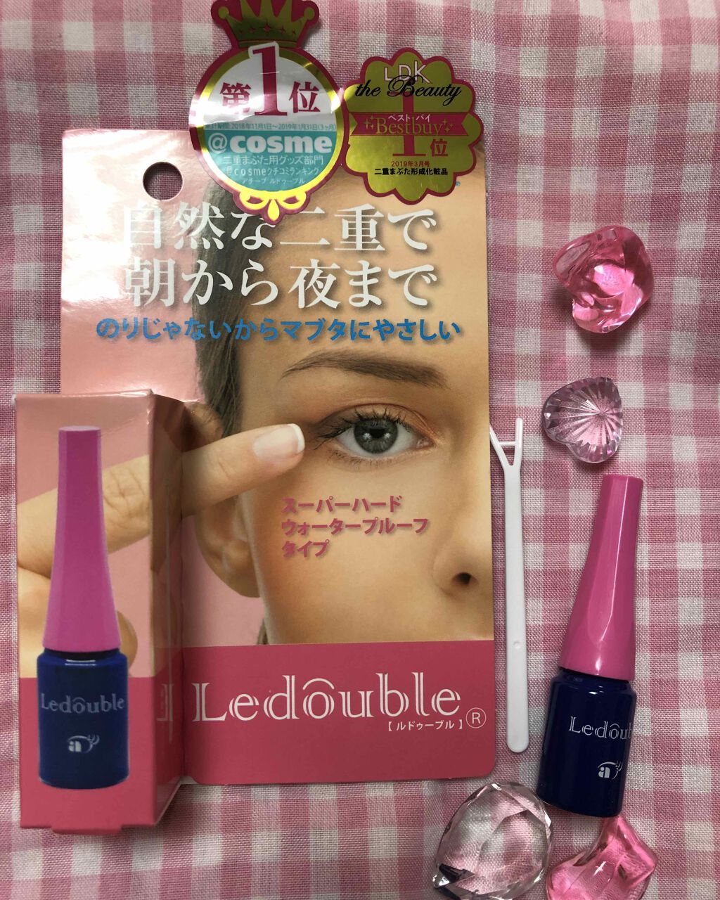 ルドゥーブル/ルドゥーブル/二重まぶた用アイテムを使ったクチコミ（3枚目）