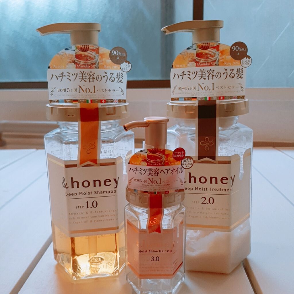 ディープモイスト シャンプー1.0／ヘアトリートメント2.0/&honey/市販シャンプーを使ったクチコミ（2枚目）