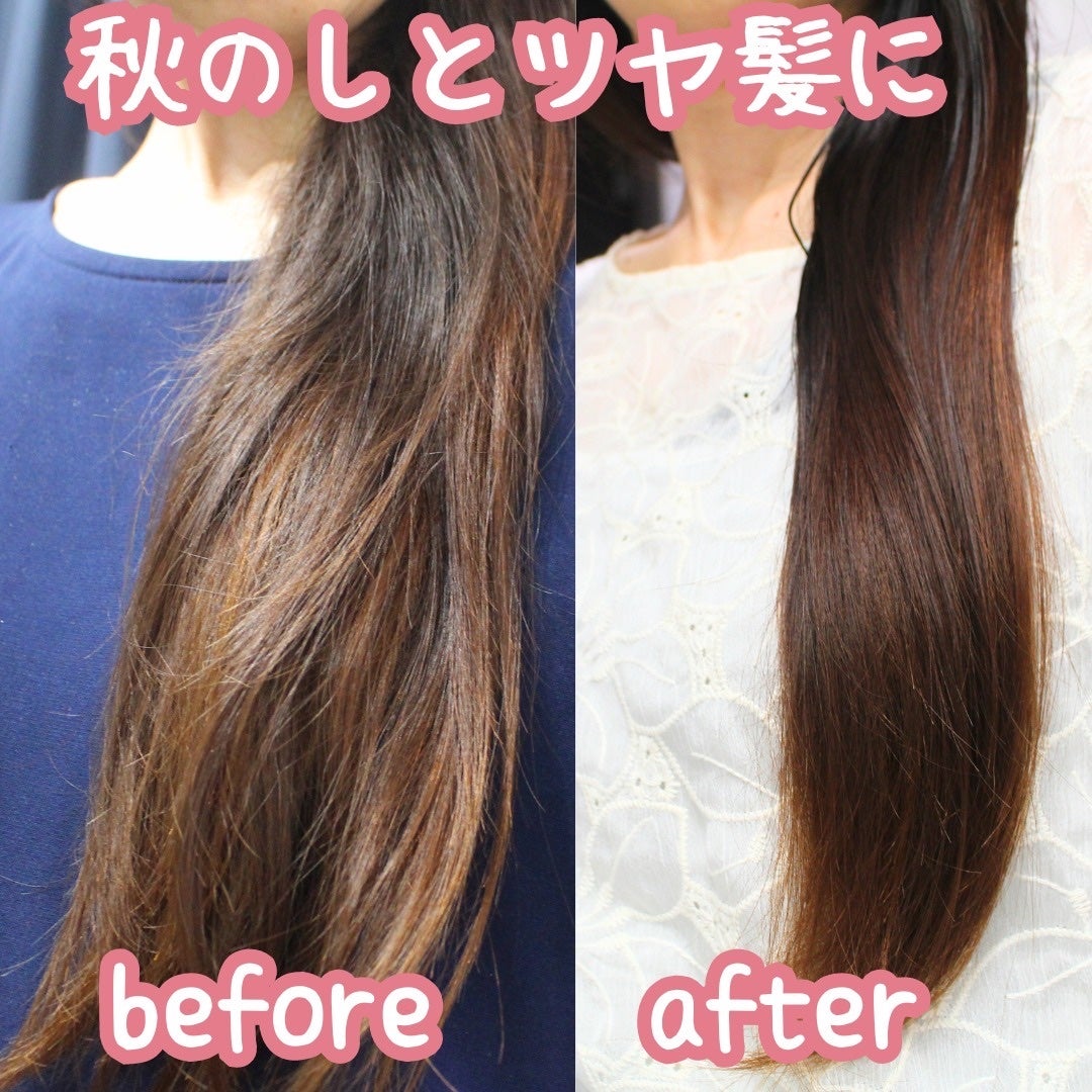 リペアシャンプーR/moremo/市販シャンプーを使ったクチコミ(4枚目)