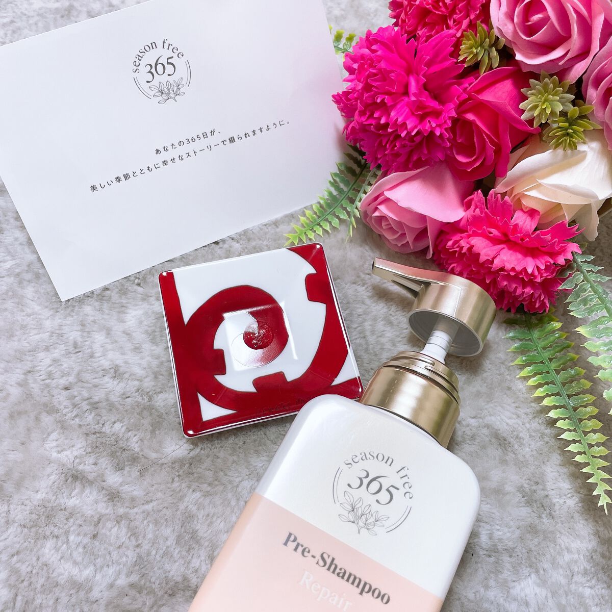 リペア プレシャンプー/season free 365/市販シャンプーを使ったクチコミ（2枚目）