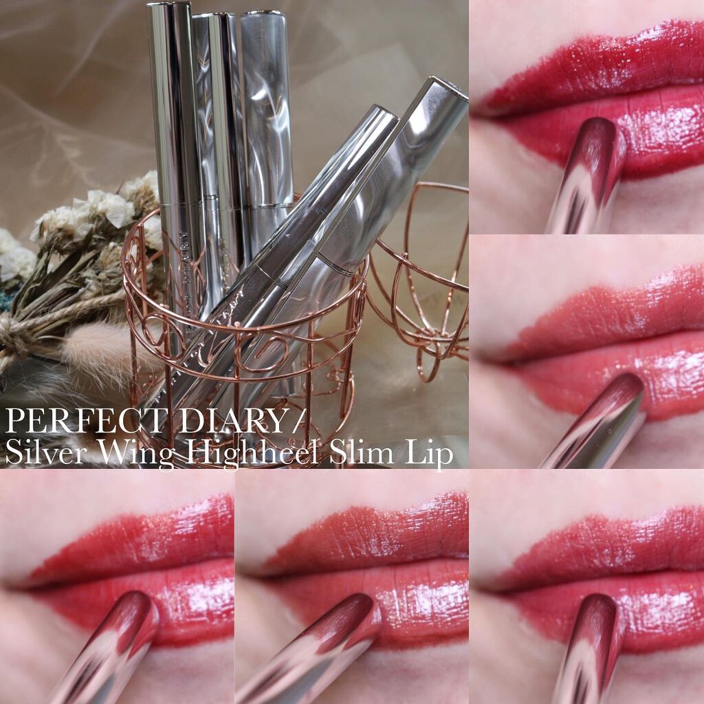 スポットライトシャイニーモイストスリムリップスティック/PERFECT DIARY/口紅を使ったクチコミ（1枚目）