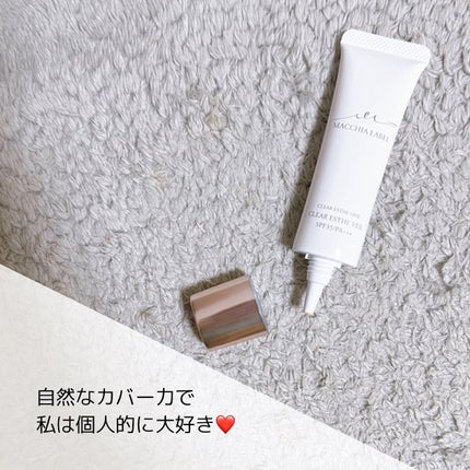 薬用クリアエステヴェール/Macchia Label/リキッドファンデーションを使ったクチコミ(3枚目)