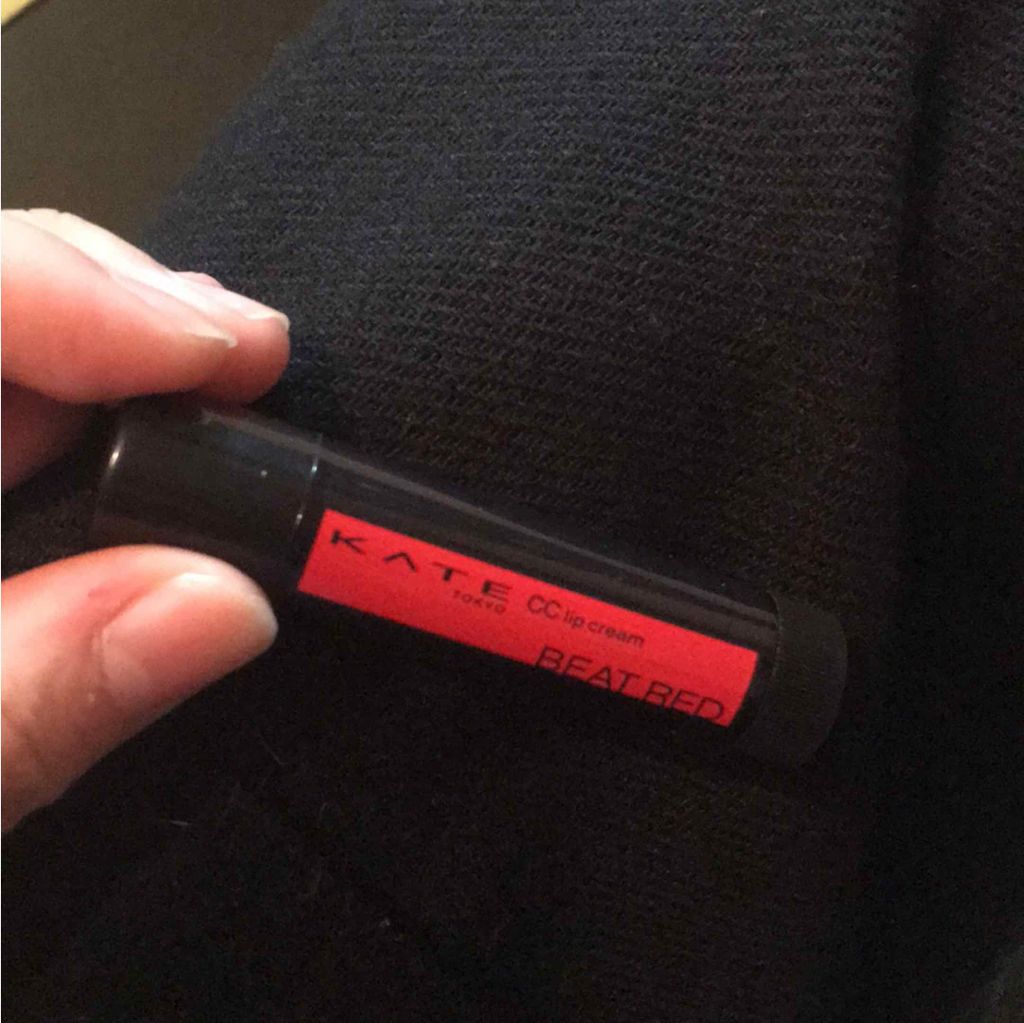 CCリップクリームN/KATE/リップケアを使ったクチコミ(1枚目)