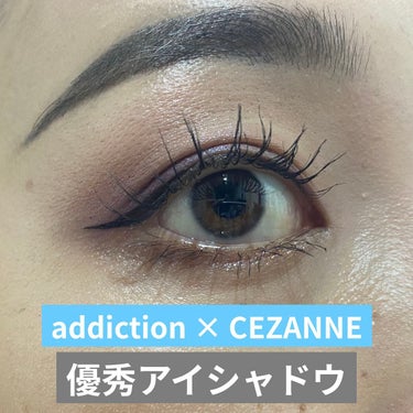 addiction × CEZANNE

cipicipiのグリッター、廃盤でした😢

ピンクと紫の組み合わせが大好き🫶
めちゃくちゃ可愛い、、、

気合い入ってる時は絶対これ！
女ウケ・自分ウケ重視な