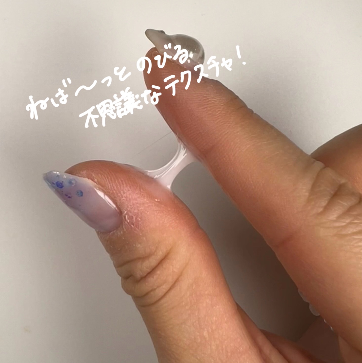 リアルコラーゲンインテンスクリーム /One-day's you/フェイスクリームを使ったクチコミ（3枚目）