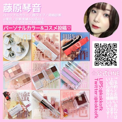 シャドウパレット/dasique/アイシャドウパレットを使ったクチコミ(10枚目)