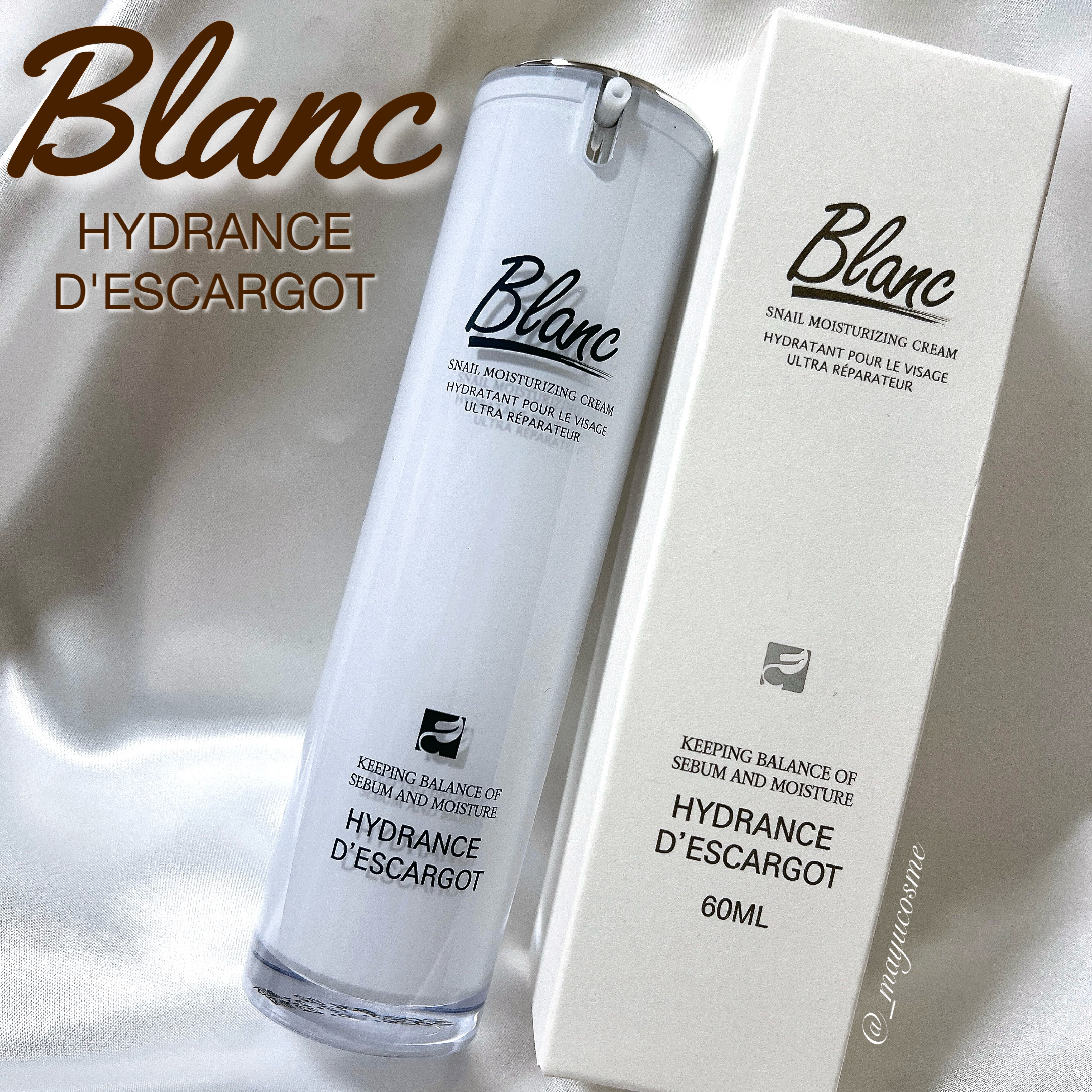 Blanc HYDRANCE D'ESCARGOT 60ML 2個セット Blanc Hydrance d'Escargot