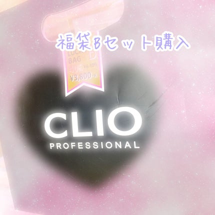 キル カバー グロウ クッション/CLIO/クッションファンデーションを使ったクチコミ(1枚目)