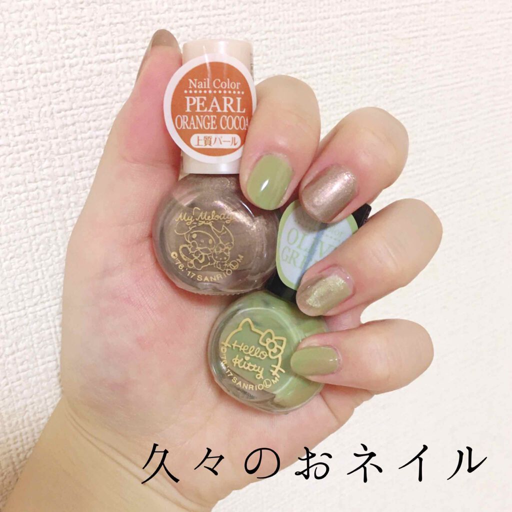 #ネイル,#セルフネイル,#サンリオネイル,#休日ネイルのネイルデザイン