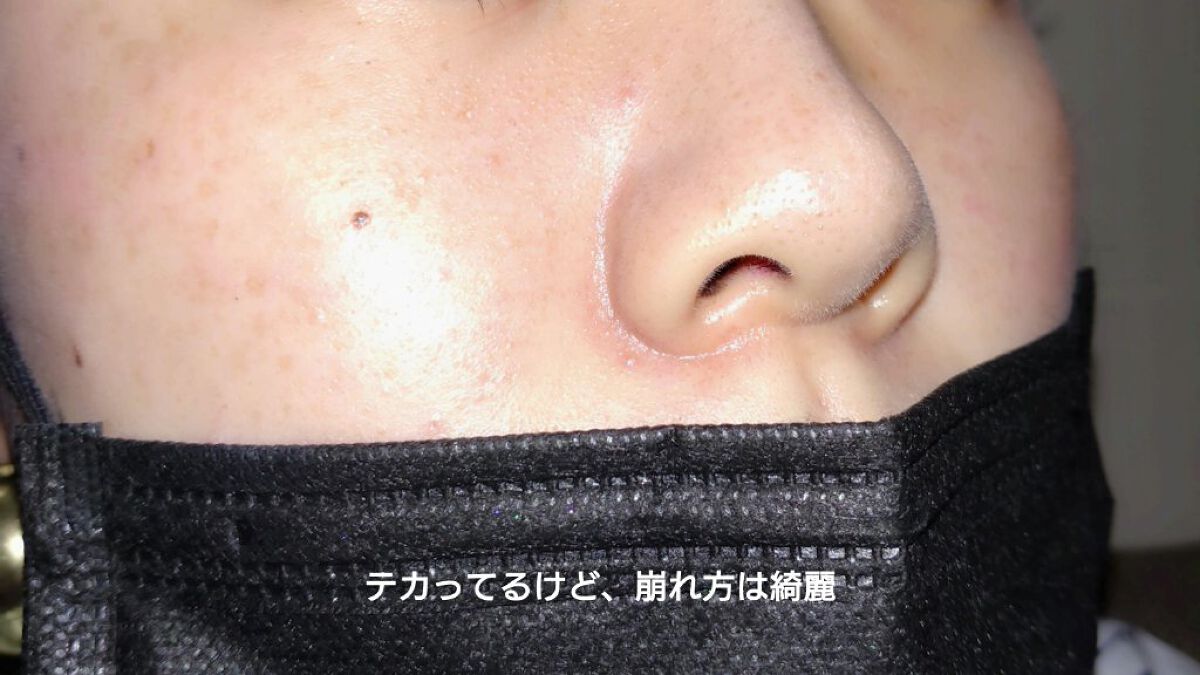 マスクフィットクッション/TIRTIR(ティルティル)/クッションファンデーションを使ったクチコミ（3枚目）