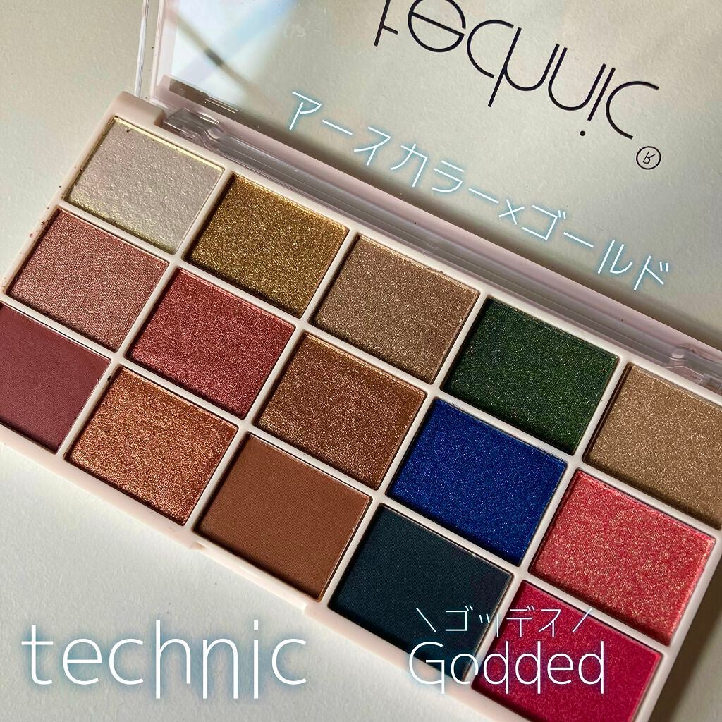 15 アイシャドウパレット/technic/アイシャドウパレットを使ったクチコミ(1枚目)