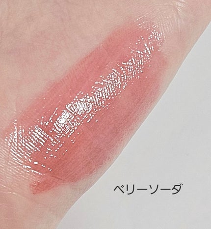 クチュールリップティントグレイズ/espoir/リップティントを使ったクチコミ(3枚目)