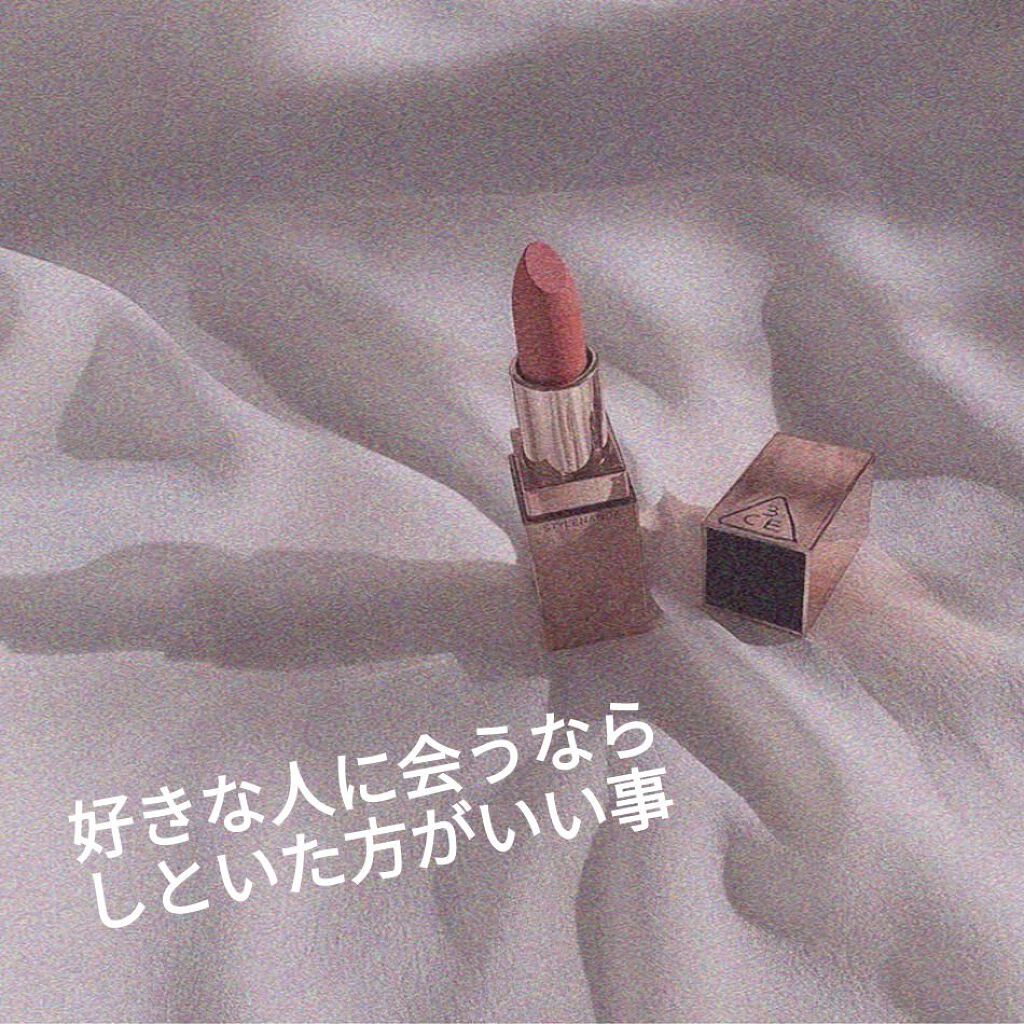 フレグランス マッサージミルク マリアリゲル/フェルナンダ/ボディミルクを使ったクチコミ（1枚目）