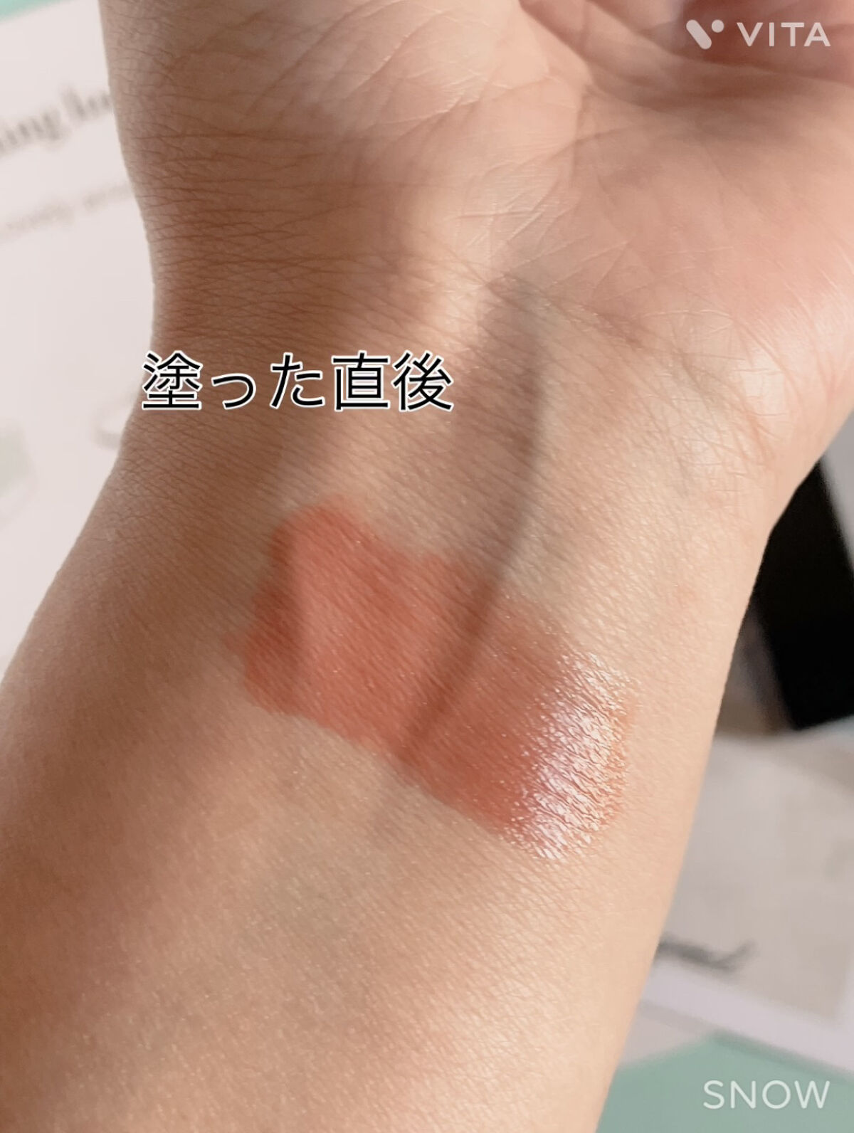 ケイト リップモンスター/KATE/口紅を使ったクチコミ（2枚目）