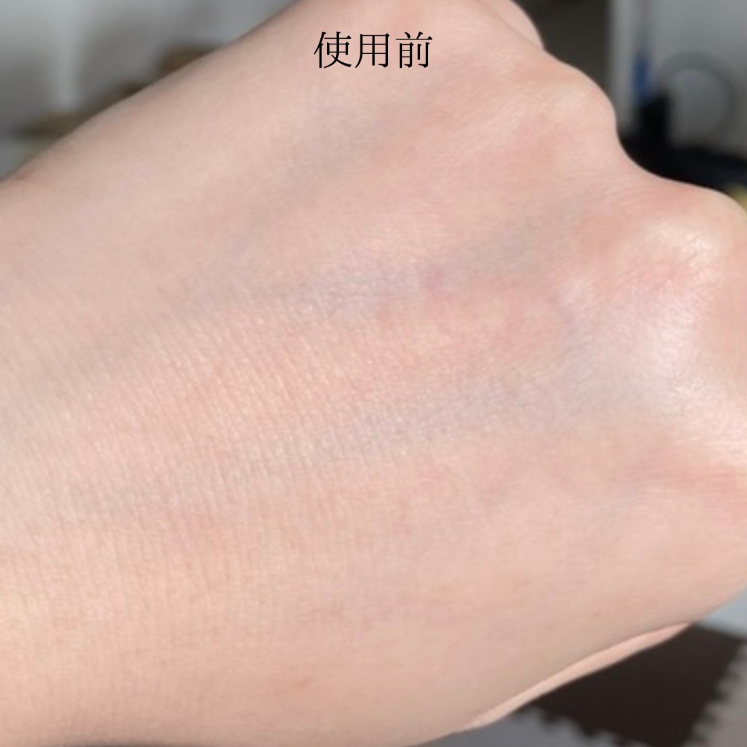 ハニーマスク/I'm from/洗い流すパック・マスクを使ったクチコミ（2枚目）