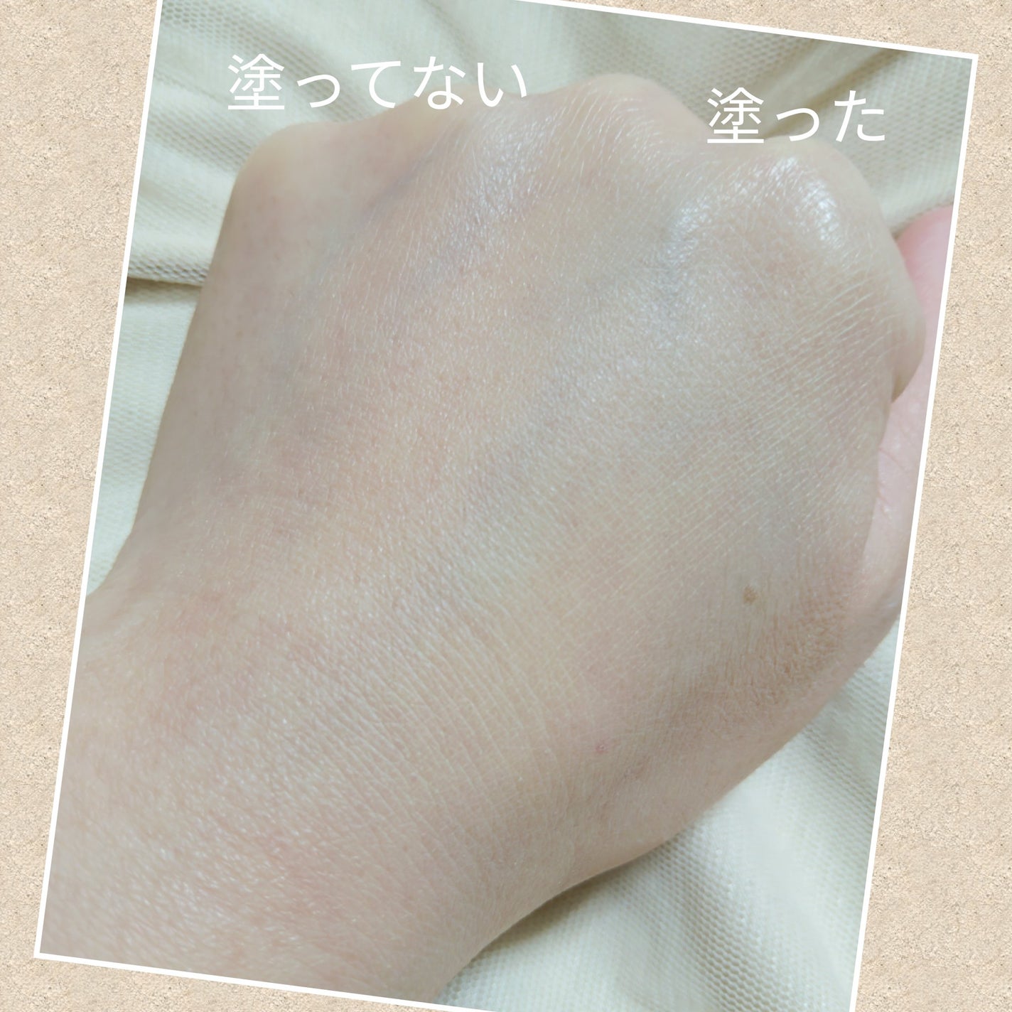 グラデーション アイシャドウ/ちふれ/アイシャドウパレットを使ったクチコミ(3枚目)