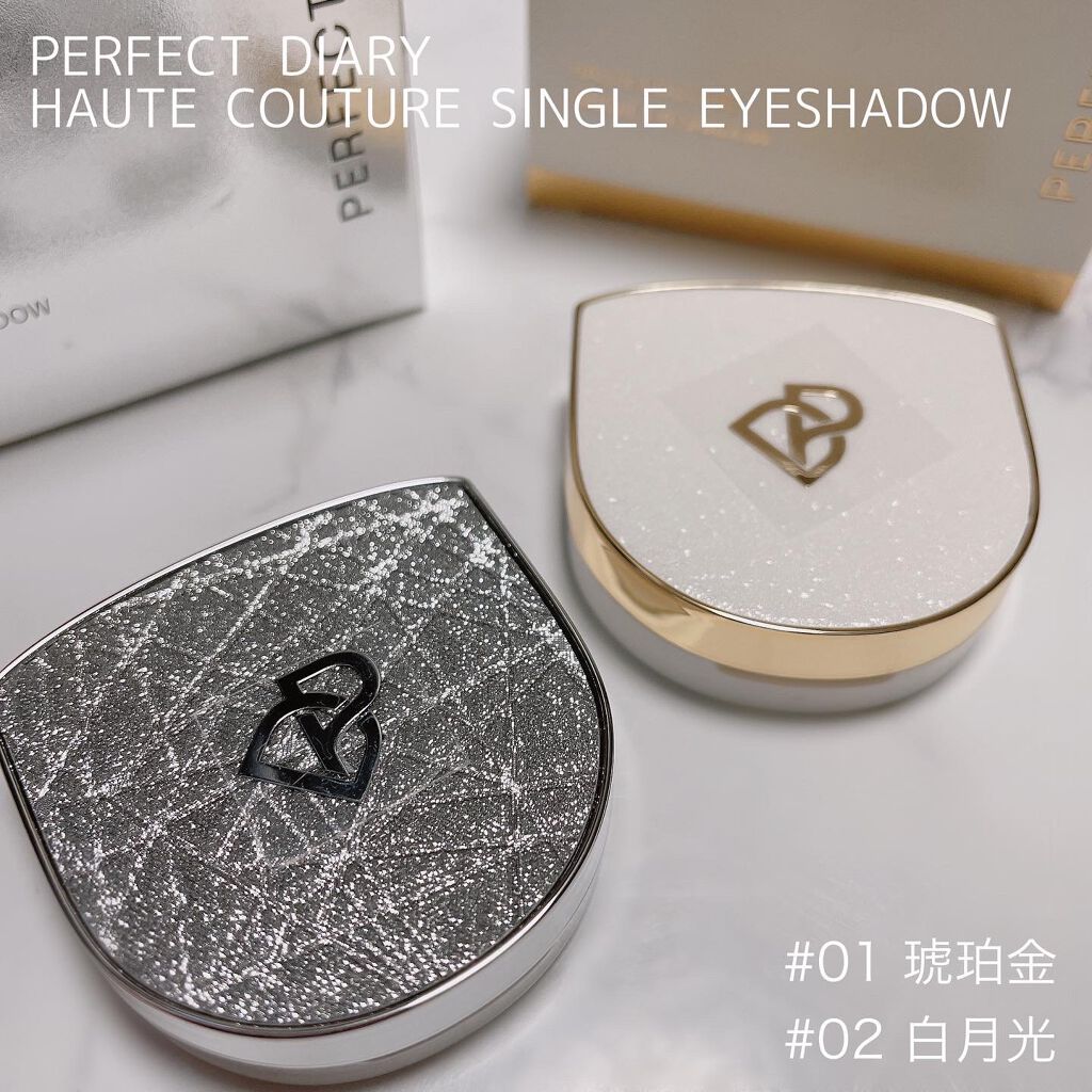 PERFECT DIARY (パーフェクトダイアリー)オートクチュール「タッチ」シングルアイシャドウ/PERFECT DIARY/単色アイシャドウを使ったクチコミ（1枚目）