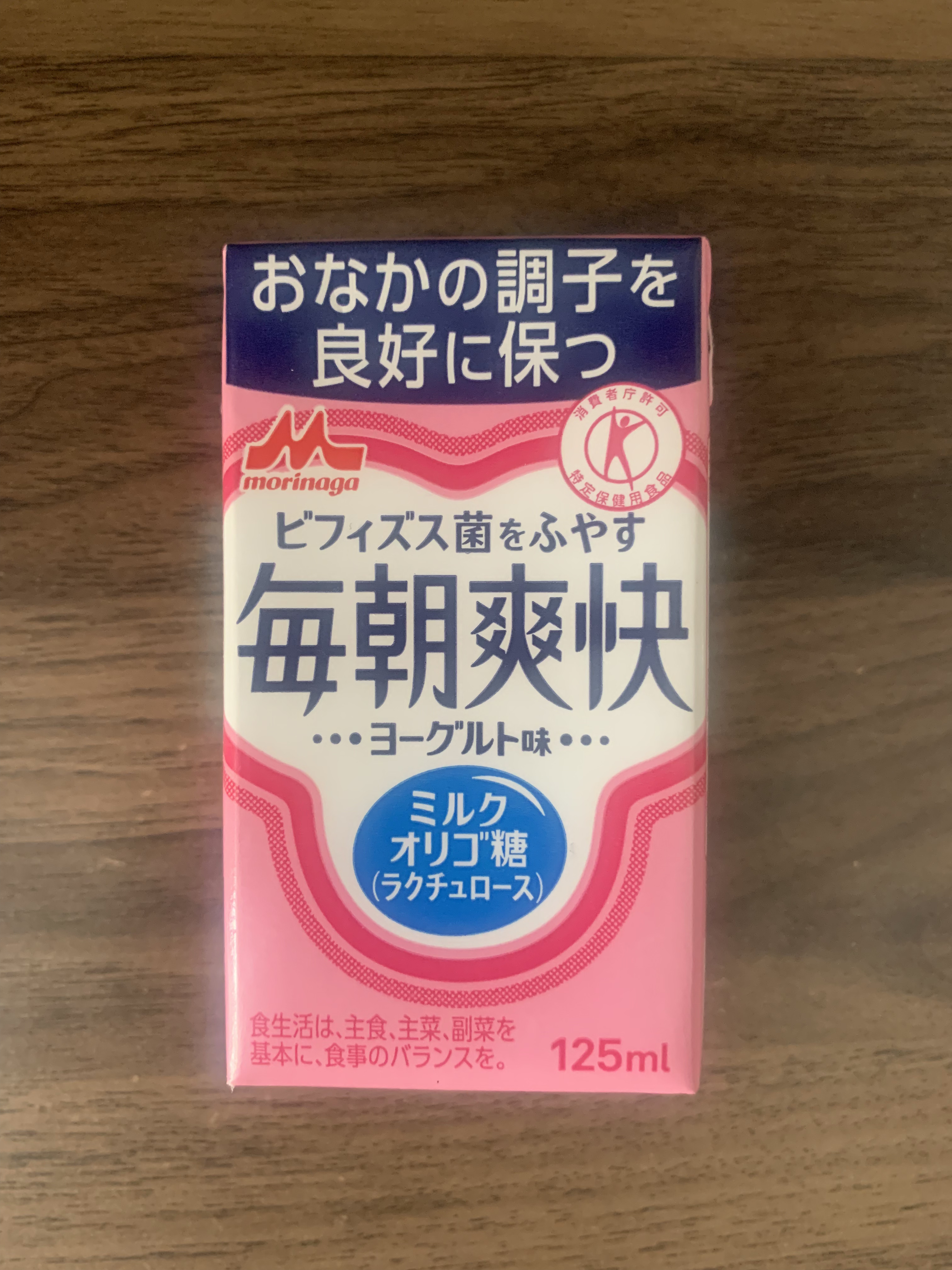 毎朝爽快 ドリンク/森永乳業/乳酸菌飲料を使ったクチコミ（1枚目）