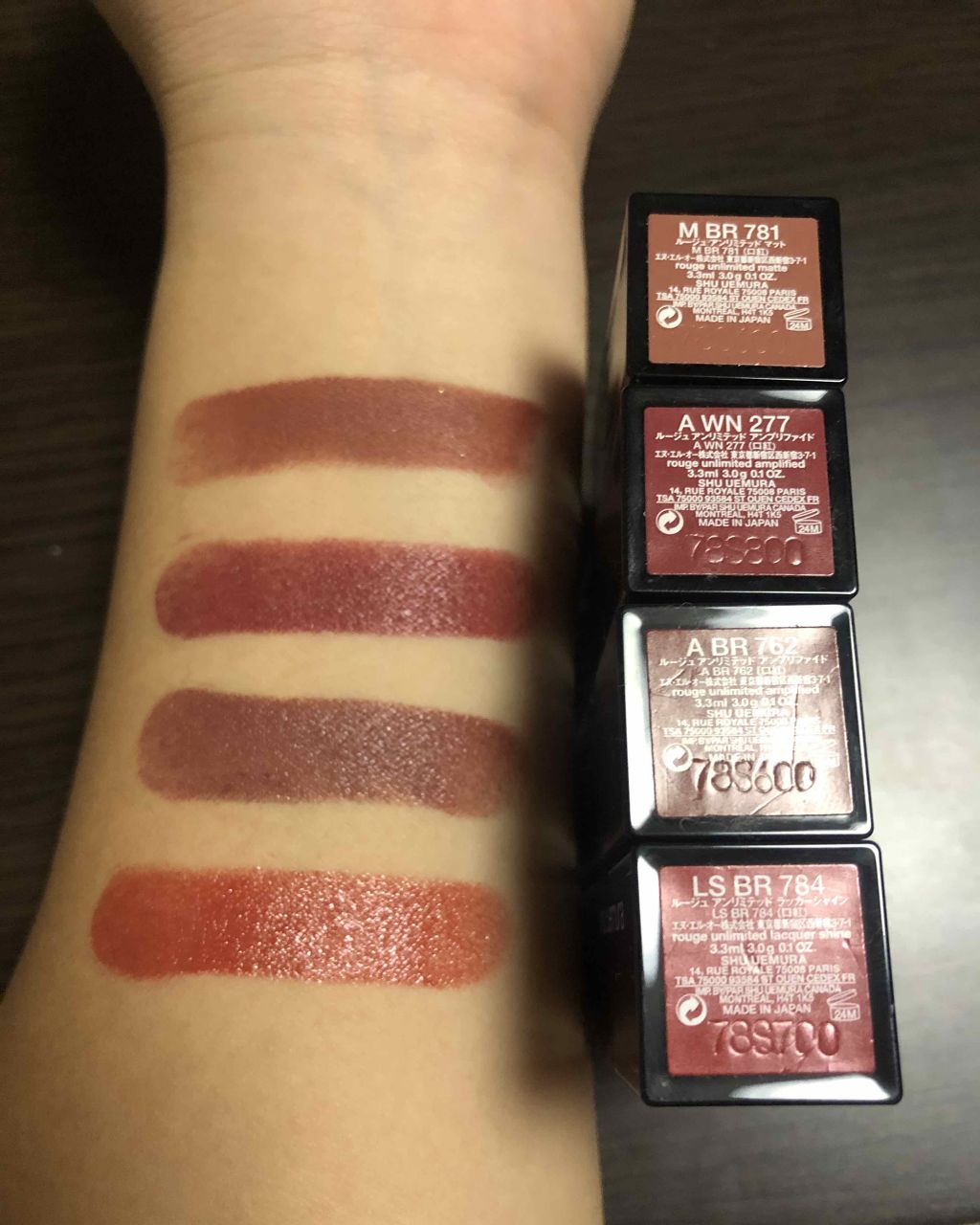 ルージュ アンリミテッド マット/shu uemura/口紅を使ったクチコミ（2枚目）