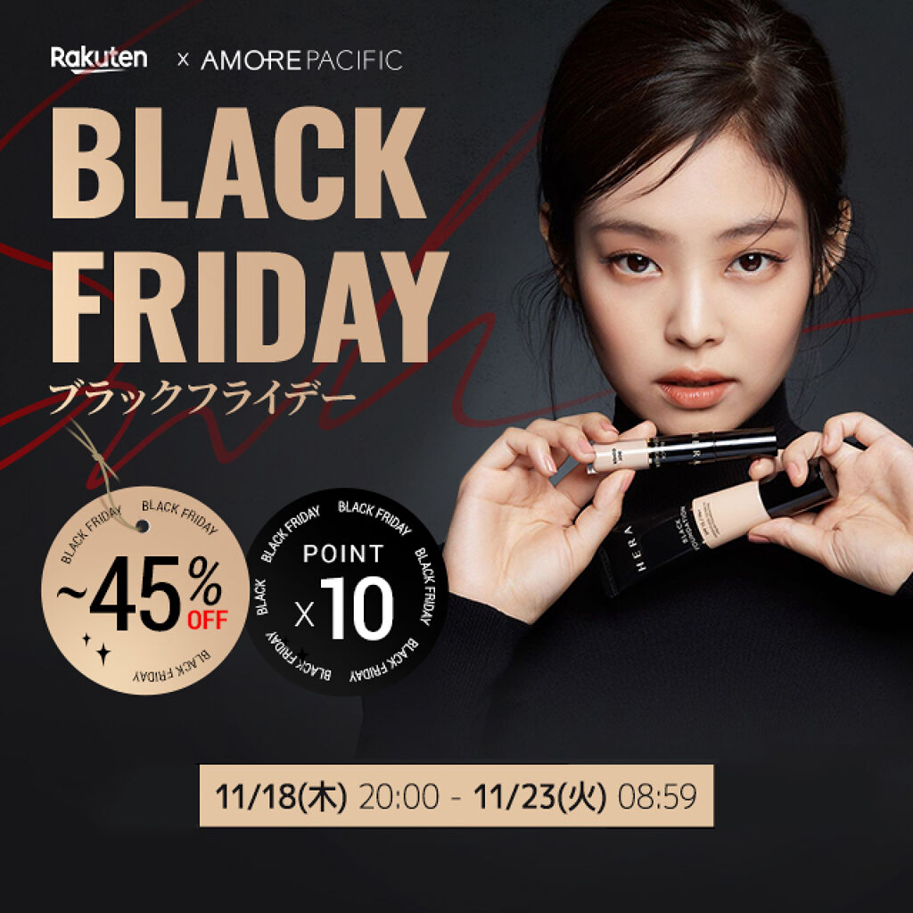 リップトリートメントバーム/LANEIGE/リップケアを使ったクチコミ（1枚目）