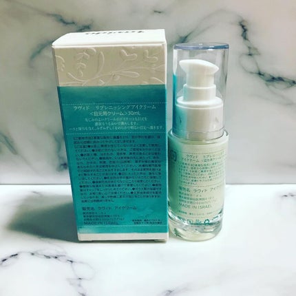 リプレニッシングアイクリーム/Lavido/アイケア・アイクリームを使ったクチコミ(3枚目)