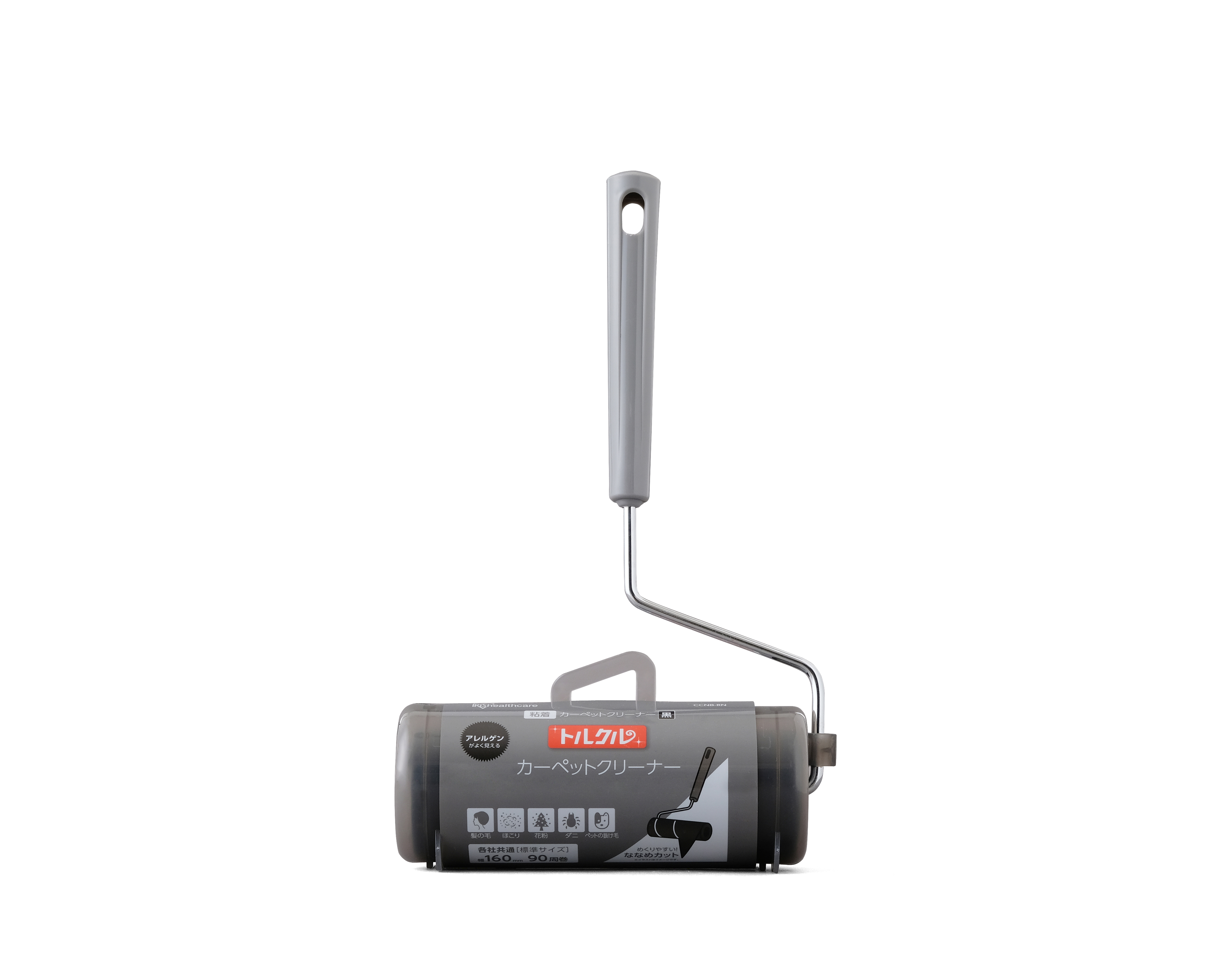 トルクル カーペットクリーナー ななめカット（CCNB-RS） ブラック