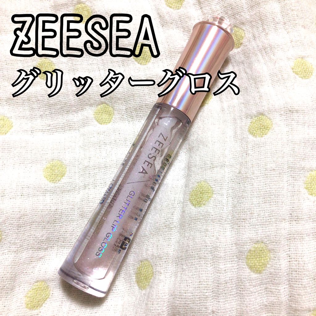 アンチグラビティネビュラ リップグロス/ZEESEA/リップグロスを使ったクチコミ(1枚目)