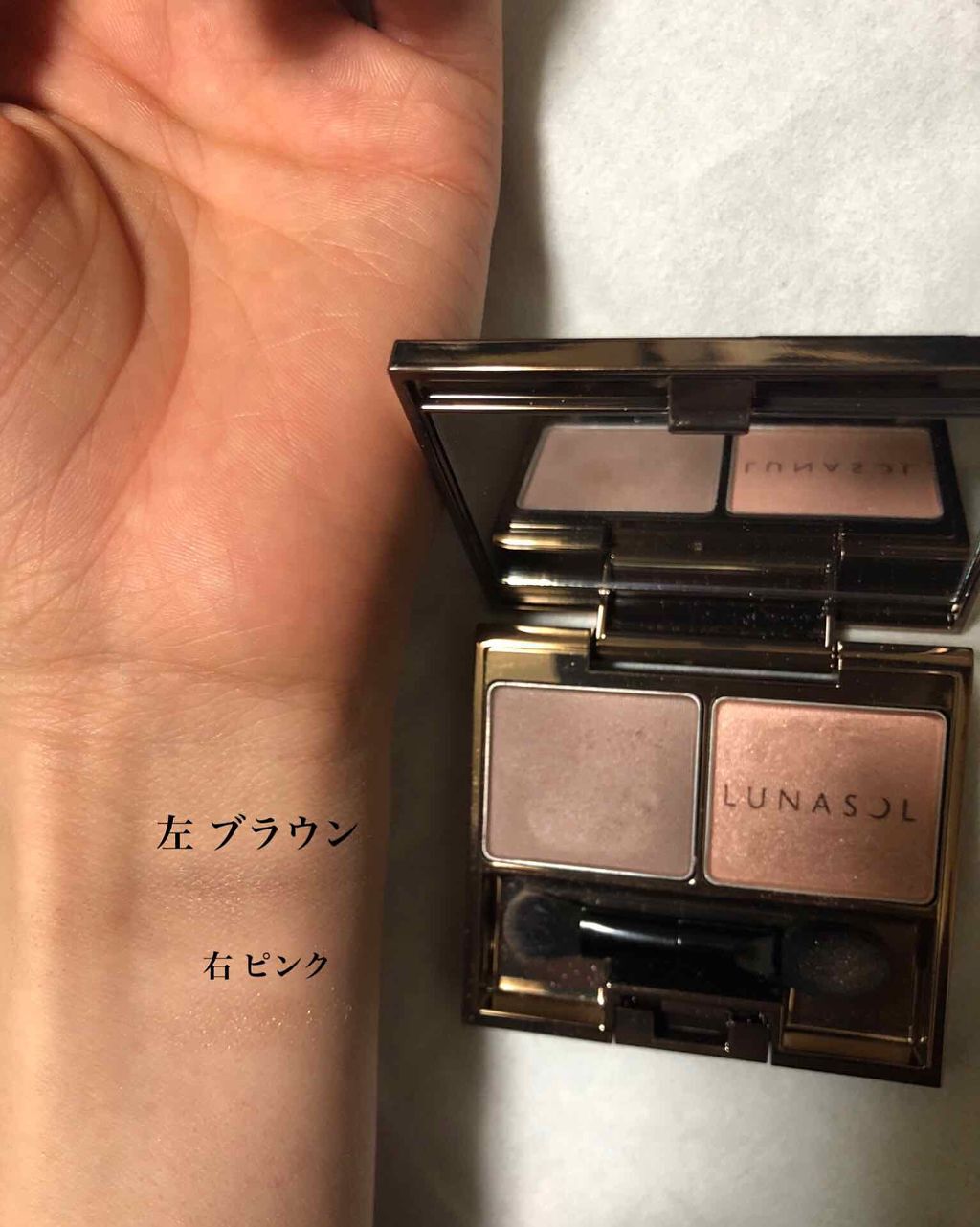 フェザリーニュアンスアイズ/LUNASOL/アイシャドウパレットを使ったクチコミ(2枚目)