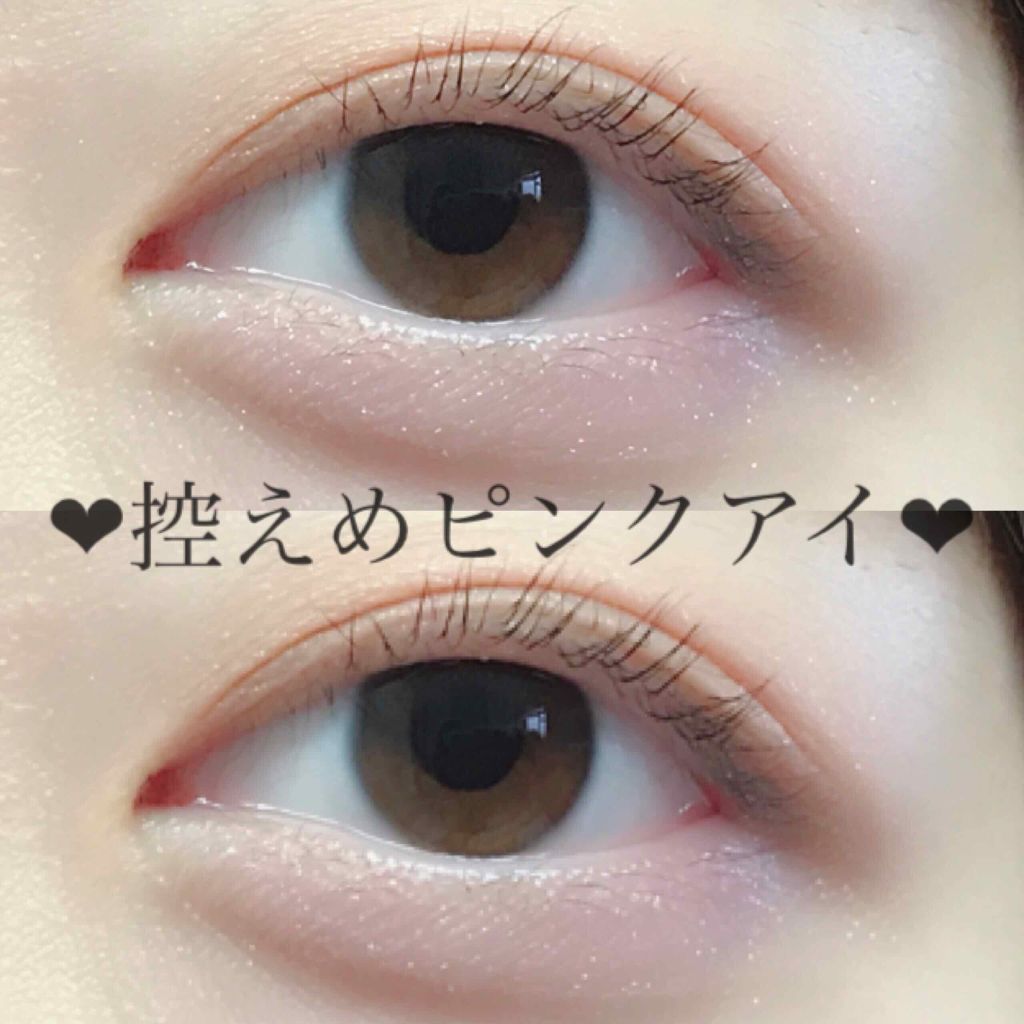 【旧品】パーフェクトスタイリストアイズ/キャンメイク/アイシャドウパレットを使ったクチコミ（1枚目）