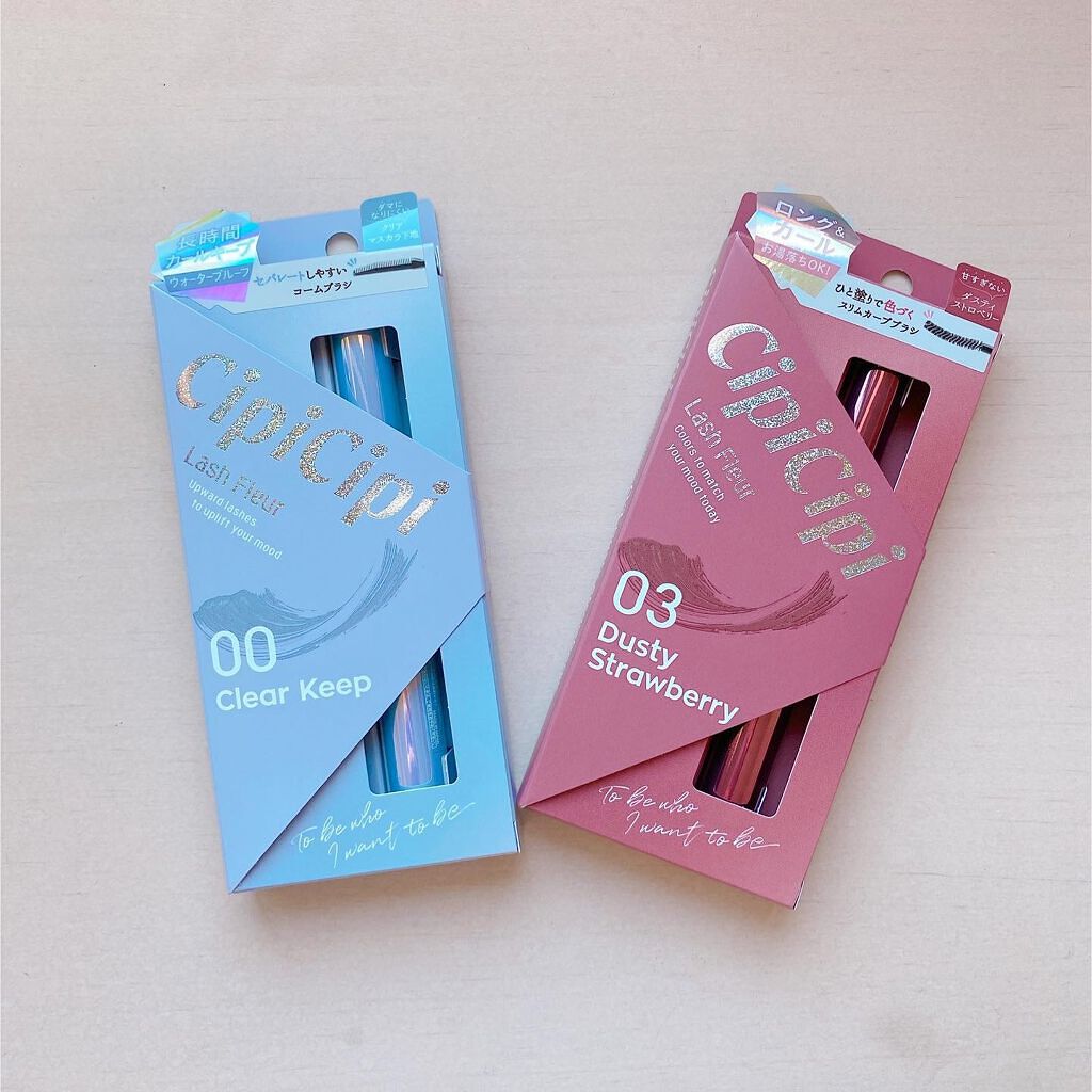 ラッシュフルール/CipiCipi/マスカラを使ったクチコミ(10枚目)