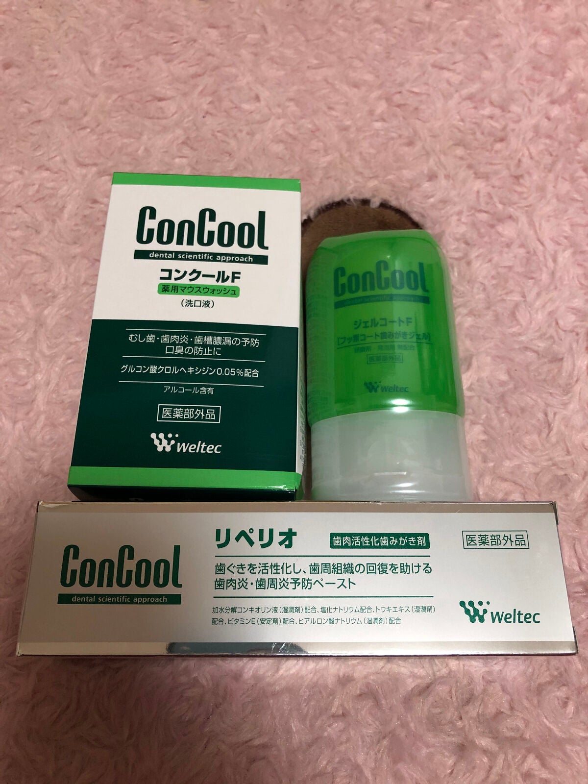 コンクールF/ウエルテック/マウスウォッシュ・スプレーを使ったクチコミ(1枚目)