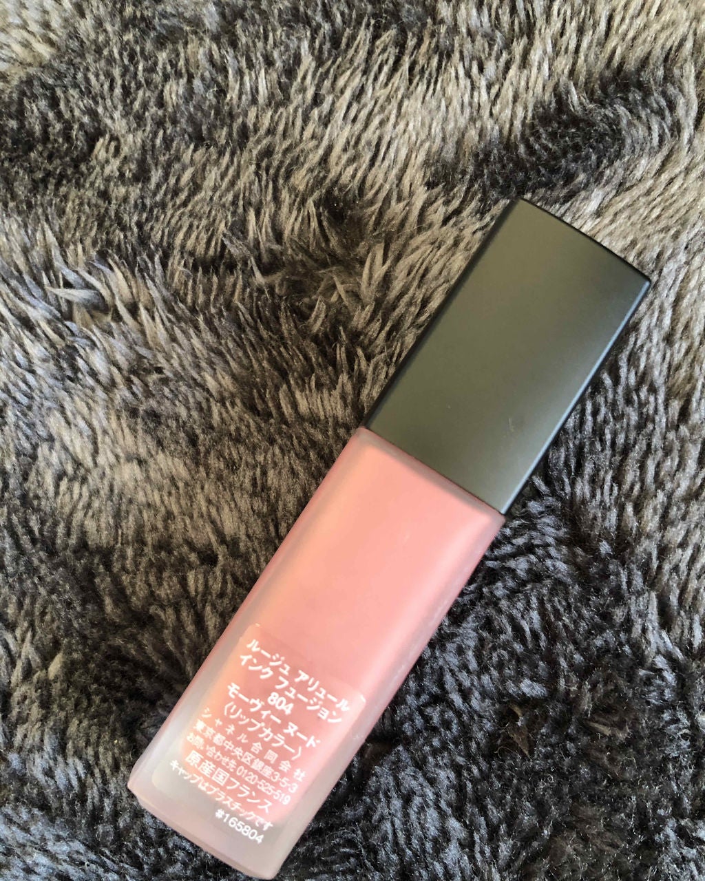 ルージュ アリュール インク フュージョン/CHANEL/口紅を使ったクチコミ(2枚目)