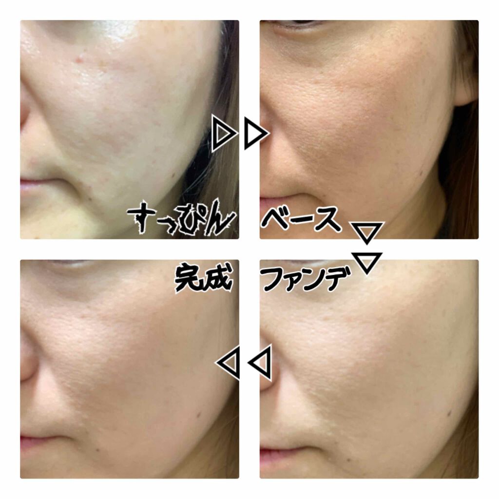 シアトリカルパウダーN/パルガントン/ルースパウダーを使ったクチコミ(2枚目)