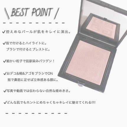 タン・クチュール・シマー・パウダー/GIVENCHY/プレストパウダーを使ったクチコミ(2枚目)