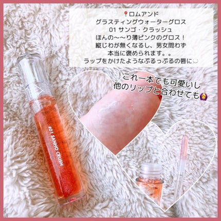 スキニーリッチシャドウ/excel/アイシャドウパレットを使ったクチコミ(5枚目)