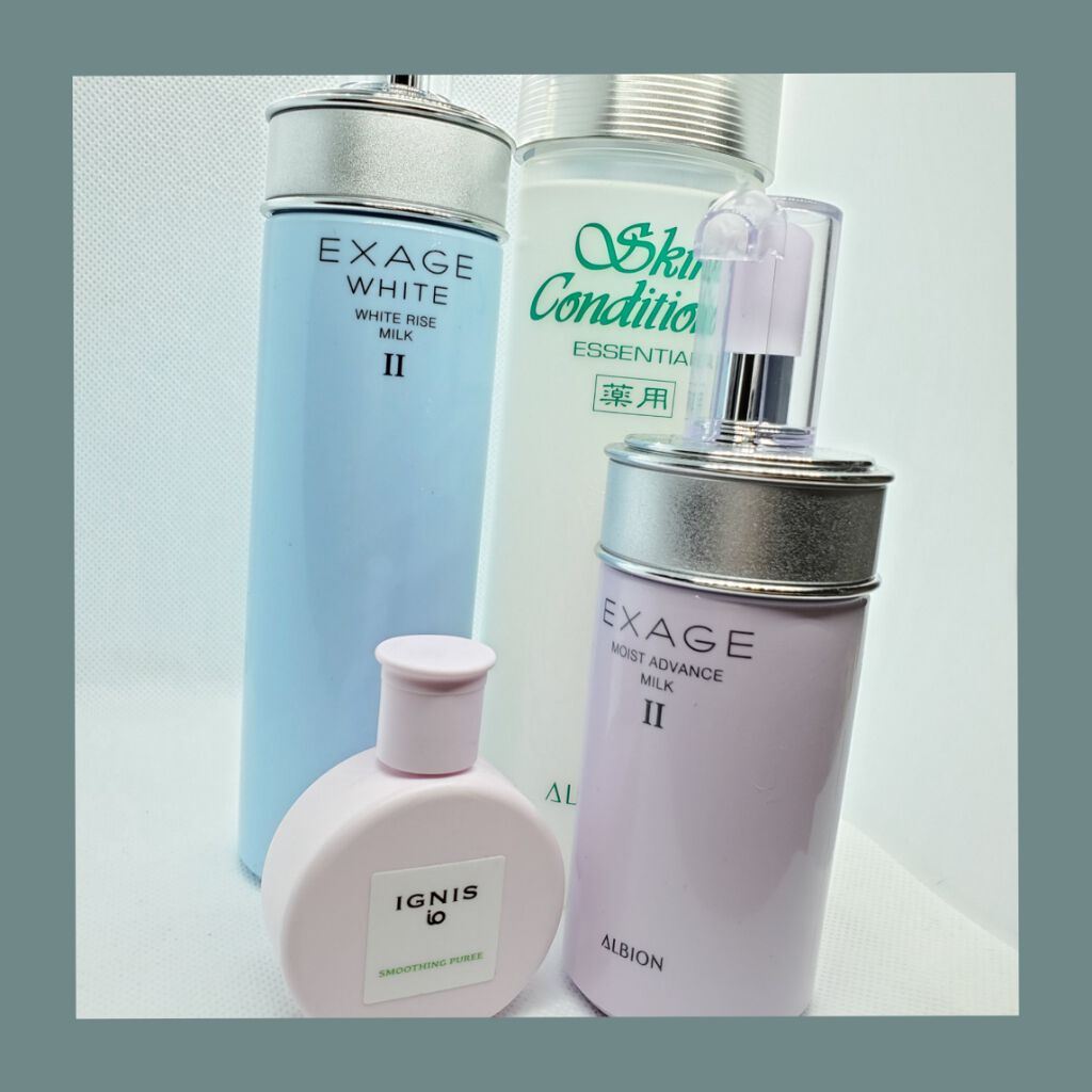 エクサージュ アクティベーション モイスチュア ミルク II/ALBION/乳液を使ったクチコミ（1枚目）